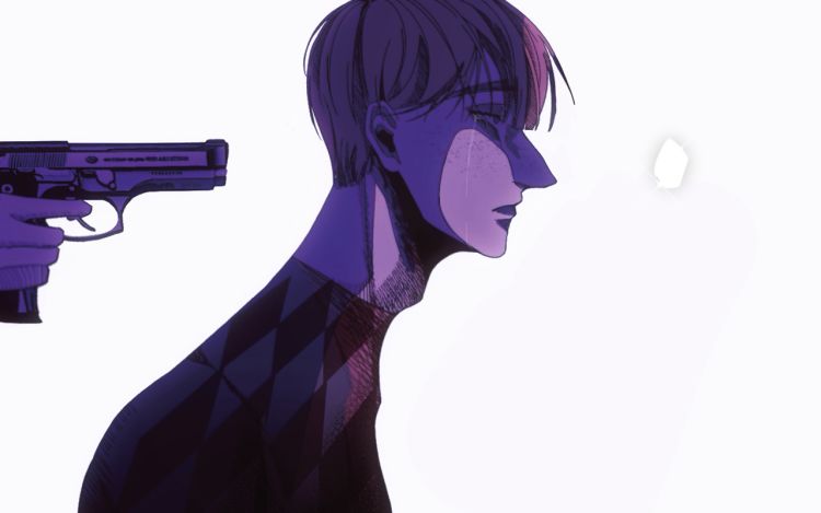 Who are you ？ GreenChocolatess 漫画封面